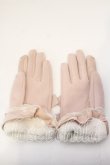 画像2: LIZ LISA / ファー手袋  ピンク×オフ O-25-12-26-004-LO-SK-IG-OS (2)
