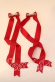 画像2: LOTUS ribbon / ツインテールリボンバレッタ  アカ O-25-12-26-058-EL-ZA-IG-OS (2)