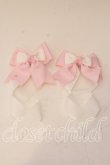 画像1: LOTUS ribbon / ツインテールリボンバレッタ  シロ×ピンクグログラン O-25-12-26-060-EL-ZA-IG-OS (1)