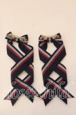 画像2: LOTUS ribbon / ツインテールリボンバレッタ  ネイビー×ストライプ O-25-12-26-062-EL-ZA-IG-OS (2)