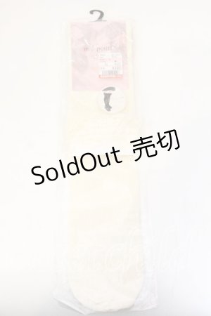 画像: m petit by misako / AMOVKレーシーフリル  生成り O-25-12-26-005-LO-ZA-IG-ZT500