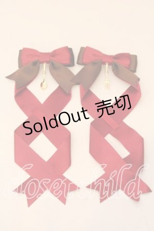 画像: LOTUS ribbon / ツインテールリボンバレッタ  アカ×ブラウン カトラリー O-25-12-26-063-EL-ZA-IG-OS