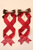 画像2: LOTUS ribbon / ツインテールリボンバレッタ  アカ×ブラウン カトラリー O-25-12-26-063-EL-ZA-IG-OS (2)