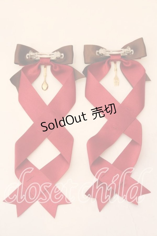 画像2: LOTUS ribbon / ツインテールリボンバレッタ  アカ×ブラウン カトラリー O-25-12-26-063-EL-ZA-IG-OS (2)