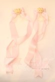 画像1: LOTUS ribbon / ツインテールリボンバレッタ  ピンク ウサギクッキー ジャボ O-25-12-26-065-EL-ZA-IG-OS (1)