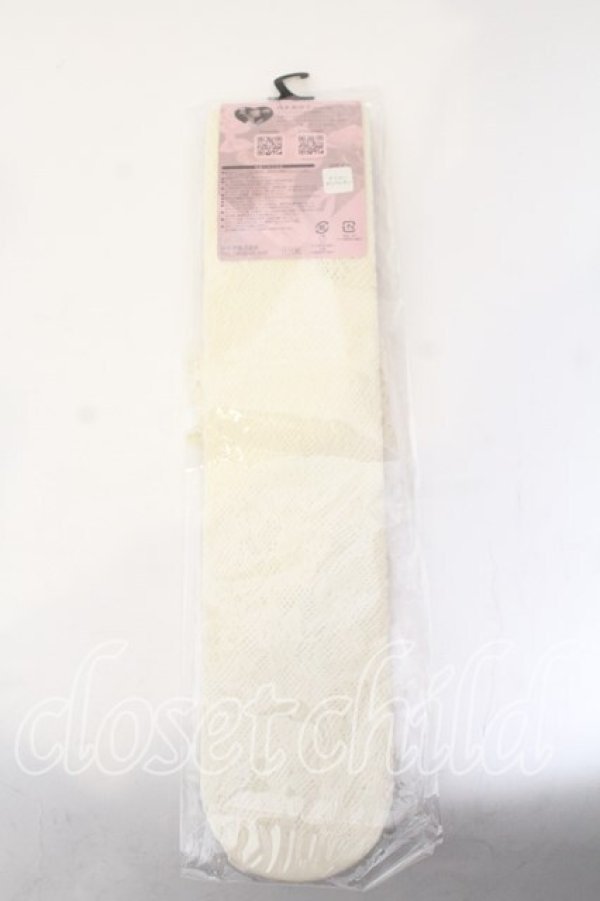 画像2: m petit by misako / AMOVKレーシーフリル  生成り O-25-12-26-005-LO-ZA-IG-OS (2)