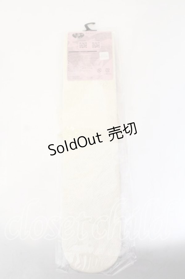 画像2: m petit by misako / AMOVKレーシーフリル  生成り O-25-12-26-005-LO-ZA-IG-ZT500 (2)