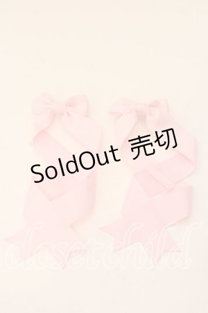 画像: LOTUS ribbon / ツインテールリボンバレッタ  ピンクグログラン O-25-12-26-068-EL-ZA-IG-ZT434-F005