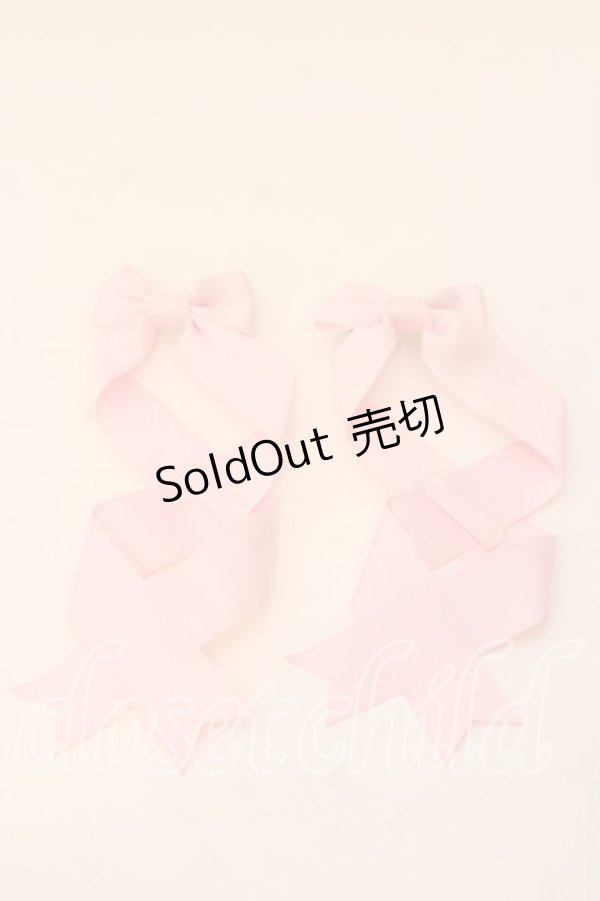 画像1: LOTUS ribbon / ツインテールリボンバレッタ  ピンクグログラン O-25-12-26-068-EL-ZA-IG-ZT434-F005 (1)