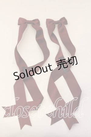 画像: LOTUS ribbon / ツインテールリボンバレッタ  ワイン O-25-12-26-070-EL-ZA-IG-ZT0110C