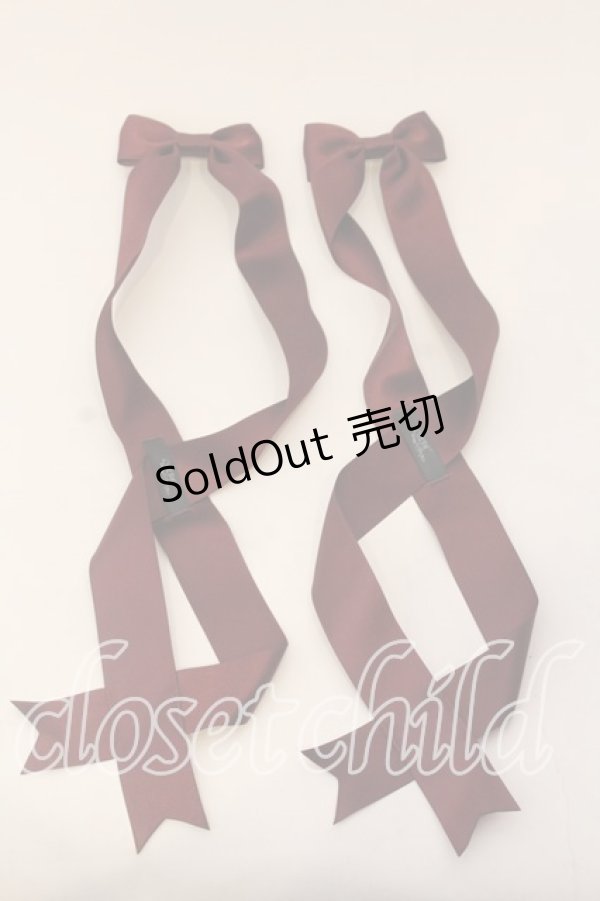 画像1: LOTUS ribbon / ツインテールリボンバレッタ  ワイン O-25-12-26-070-EL-ZA-IG-ZT0110C (1)