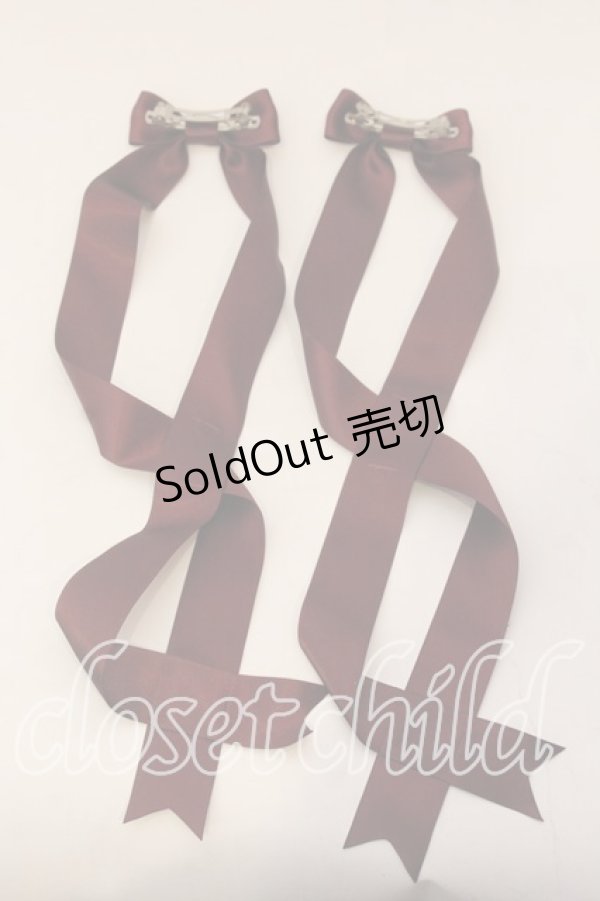 画像2: LOTUS ribbon / ツインテールリボンバレッタ  ワイン O-25-12-26-070-EL-ZA-IG-ZT0110C (2)