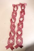 画像1: LOTUS ribbon / ツインテールリボンバレッタ  濃ピンク×ハートチャーム O-25-12-26-072-EL-ZA-IG-OS (1)