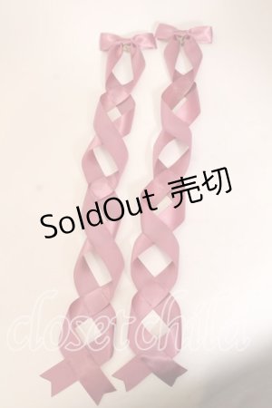 画像: LOTUS ribbon / ツインテールリボンバレッタ  濃ピンク×ハートチャーム O-25-12-26-072-EL-ZA-IG-OS