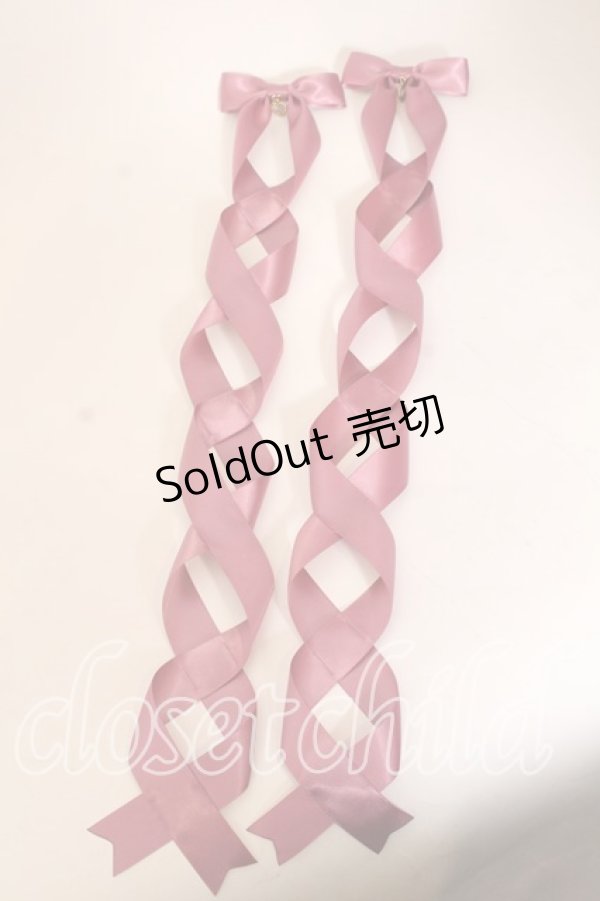 画像1: LOTUS ribbon / ツインテールリボンバレッタ  濃ピンク×ハートチャーム O-25-12-26-072-EL-ZA-IG-OS (1)