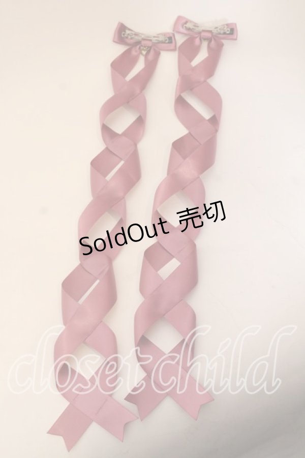 画像2: LOTUS ribbon / ツインテールリボンバレッタ  濃ピンク×ハートチャーム O-25-12-26-072-EL-ZA-IG-OS (2)