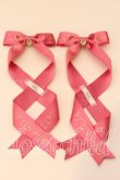 画像1: LOTUS ribbon / ツインテールリボンバレッタ  濃ピンクロゴ O-25-12-26-077-EL-ZA-IG-OS (1)