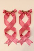 画像2: LOTUS ribbon / ツインテールリボンバレッタ  濃ピンクロゴ O-25-12-26-077-EL-ZA-IG-OS (2)