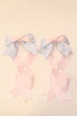 画像1: LOTUS ribbon / ツインテールリボンバレッタ  サックス×ピンク O-25-12-26-079-EL-ZA-IG-OS (1)
