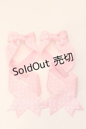 画像: LOTUS ribbon / ツインテールリボンバレッタ  ピンク水玉 O-25-12-26-081-EL-ZA-IG-OS