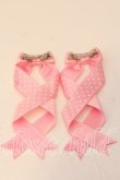 画像2: LOTUS ribbon / ツインテールリボンバレッタ  ピンク水玉 O-25-12-26-081-EL-ZA-IG-OS (2)