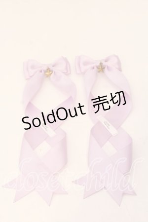 画像: LOTUS ribbon / ツインテールリボンバレッタ  ラベンダー×スターチャーム O-25-12-26-084-EL-ZA-IG-ZT432-F003