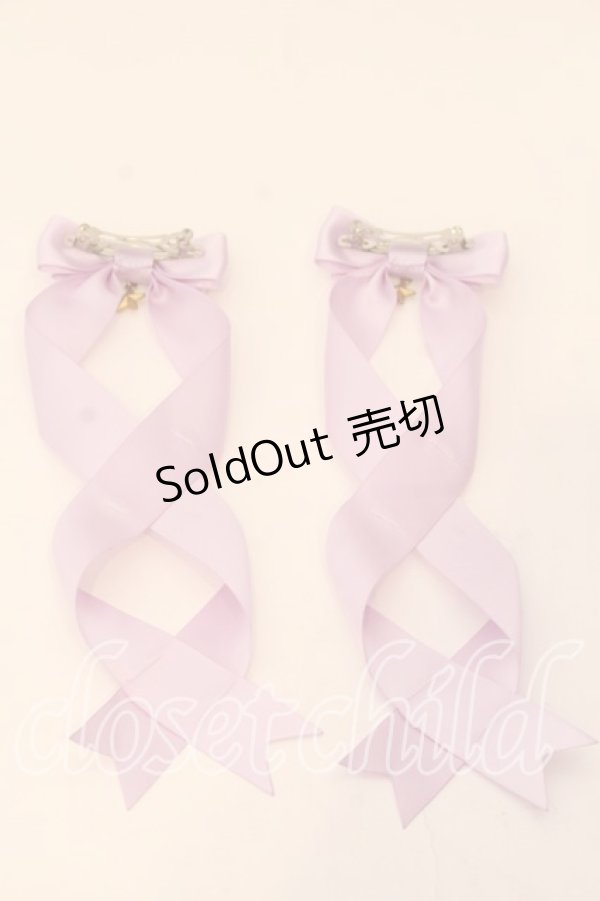 画像2: LOTUS ribbon / ツインテールリボンバレッタ  ラベンダー×スターチャーム O-25-12-26-084-EL-ZA-IG-ZT432-F003 (2)