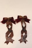 画像1: LOTUS ribbon / ツインテールリボンバレッタ  ブラウン×ベロアワイン O-25-12-26-087-EL-ZA-IG-OS (1)