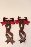 画像2: LOTUS ribbon / ツインテールリボンバレッタ  ブラウン×ベロアワイン O-25-12-26-087-EL-ZA-IG-OS (2)