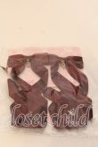 画像1: LOTUS ribbon / ツインテールリボンバレッタ  ワイン×ハートチャーム O-25-12-26-089-EL-ZA-IG-OS (1)