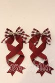 画像2: LOTUS ribbon / ツインテールリボンバレッタ  ワイングログラン×ギンガム O-25-12-26-091-EL-ZA-IG-OS (2)