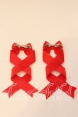 画像2: LOTUS ribbon / ツインテールリボンバレッタ  アカ O-25-12-26-092-EL-ZA-IG-OS (2)