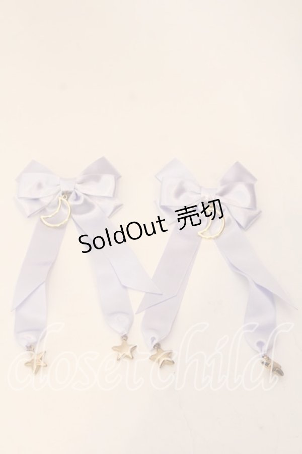 画像1: melonDOLL / 魔法使いりぼんバレッタ  ラベンダー O-25-12-26-093-LO-AC-IG-OS (1)