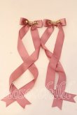 画像2: LOTUS ribbon / ツインテールリボンバレッタ  濃ピンク ハートチャーム O-25-12-26-094-EL-ZA-IG-OS (2)