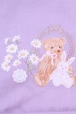 画像2: m petit by misako / ラビットベアプリントトートバッグ  ラベンダー O-25-12-26-1046-LO-BG-OW-OS (2)