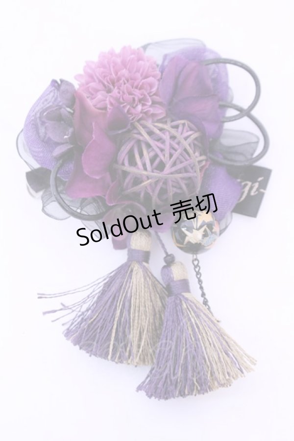 画像1: Triple fortune / ローズコサージュクリップ  パープル系 O-25-12-26-1028-EL-AC-IG-OS (1)