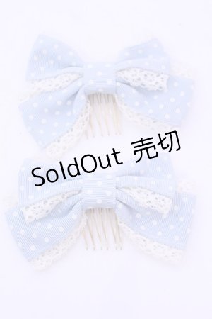 画像: Innocent World / 水玉リボンコーム  サックス O-25-12-26-1032-IW-AC-IG-ZT0104R