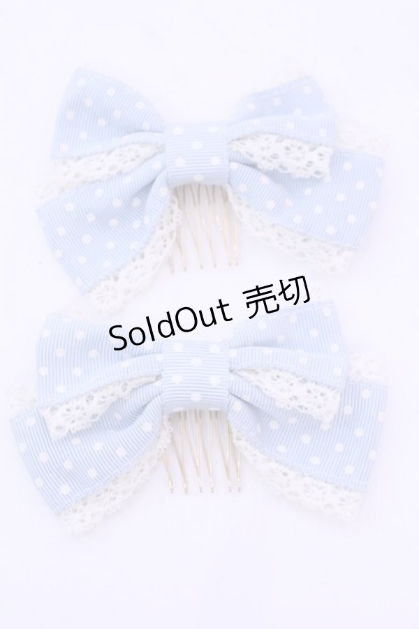 画像1: Innocent World / 水玉リボンコーム  サックス O-25-12-26-1032-IW-AC-IG-ZT0104R (1)