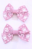 画像1: Innocent World / 王冠リボンコーム  ピンク O-25-12-26-1035-IW-AC-IG-OS (1)