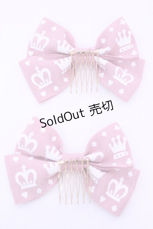 画像2: Innocent World / 王冠リボンコーム  ピンク O-25-12-26-1035-IW-AC-IG-OS (2)