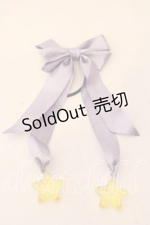 画像: melonDOLL / 覚醒魔女っ子りぼん  ラベンダー O-25-12-26-035-LO-AC-IG-OS