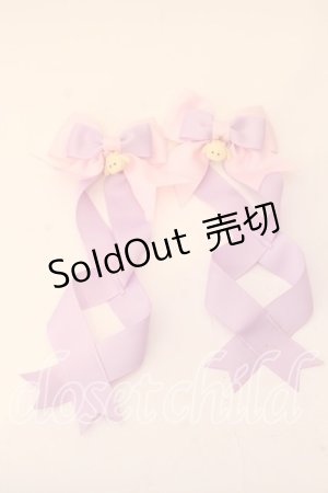 画像: LOTUS ribbon / ツインテールリボンバレッタ  ラベンダー×ピンク チャーム O-25-12-26-048-EL-ZA-IG-OS