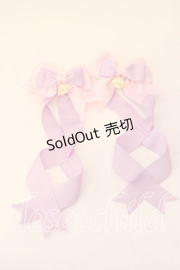 画像1: LOTUS ribbon / ツインテールリボンバレッタ  ラベンダー×ピンク チャーム O-25-12-26-048-EL-ZA-IG-OS (1)