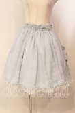 画像1: Angelic Pretty / クラシカルホイップドットスカート  サックス O-25-12-29-004-AP-SK-IG-OS (1)