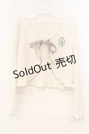 画像: axes femme POETIQUE / ラビットカメオ刺繍起毛ボレロ M キナリ O-25-12-29-046-AX-TO-OW-OS