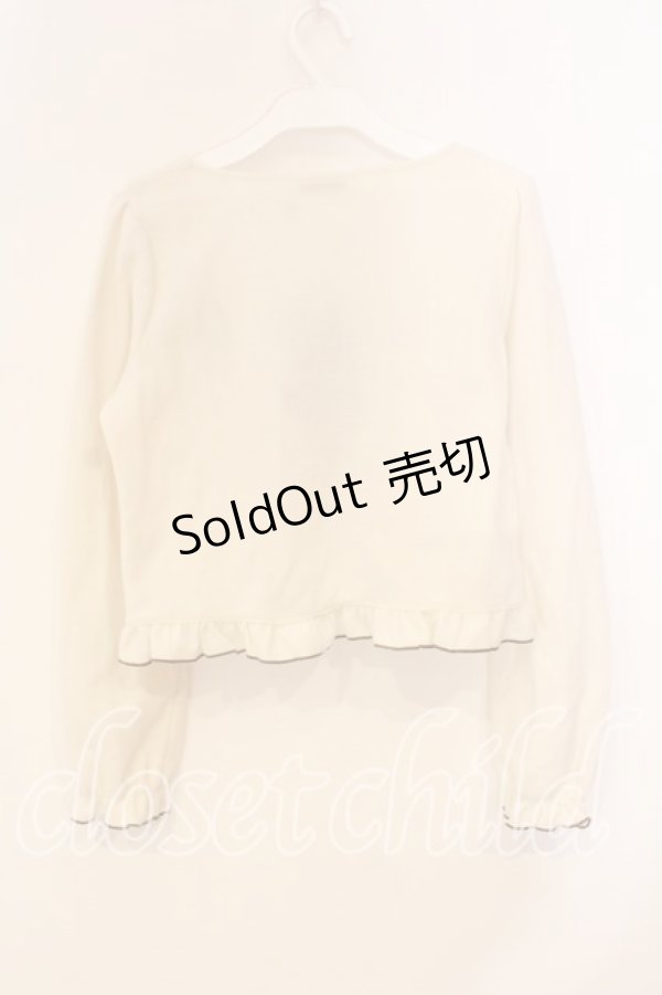 画像2: axes femme POETIQUE / ラビットカメオ刺繍起毛ボレロ M キナリ O-25-12-29-046-AX-TO-OW-OS (2)