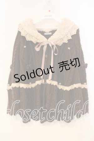 画像: axes femme kawaii / ファー付きニットポンチョ M ブラウン O-25-12-29-047-AX-CO-OW-OS