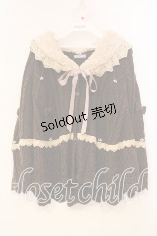画像1: axes femme kawaii / ファー付きニットポンチョ M ブラウン O-25-12-29-047-AX-CO-OW-OS (1)