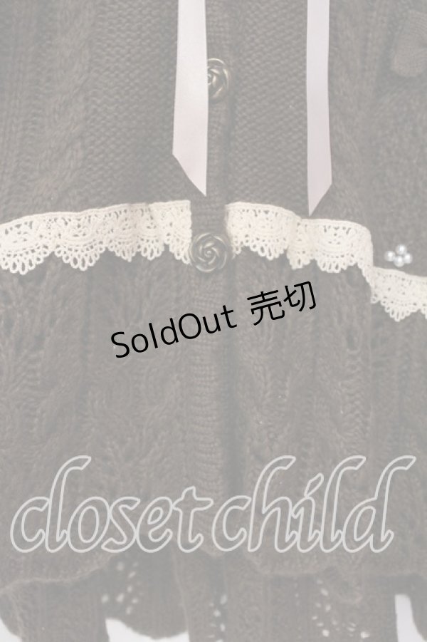 画像2: axes femme kawaii / ファー付きニットポンチョ M ブラウン O-25-12-29-047-AX-CO-OW-OS (2)