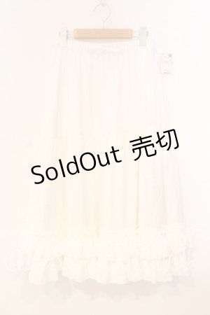 画像: axes femme kawaii / ミディフリルペチスカート M シロ O-25-12-29-050-AX-SK-OW-OS